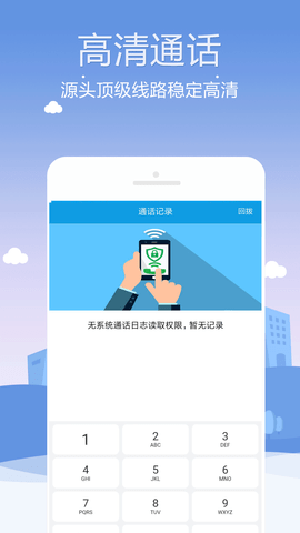 相关图片