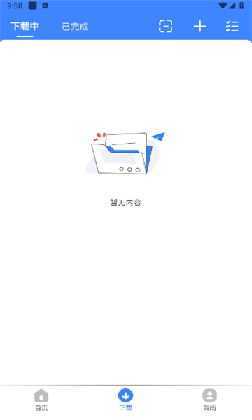 相关图片