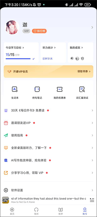 刷机之家