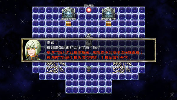 我要成为铸剑师手游下载