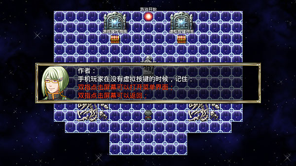 我要成为铸剑师手游下载