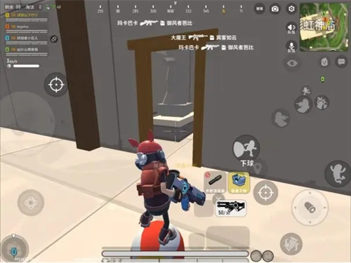 香肠派对最新版
