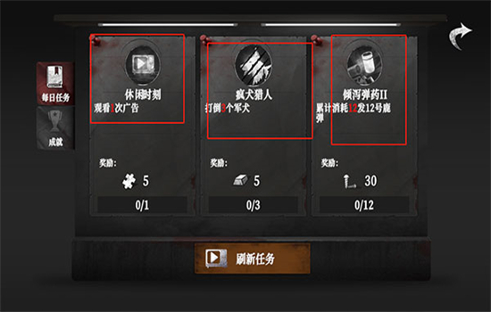 无尽噩梦4诡监狱中文版下载最新版本 无尽噩梦4诡监狱中文版下载最新版本