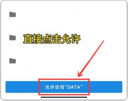 画质MXPRO最新版本下载