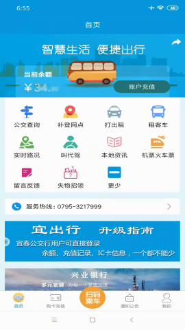相关图片