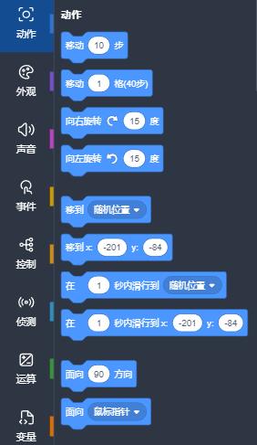 共创世界app最新版 共创世界app最新版