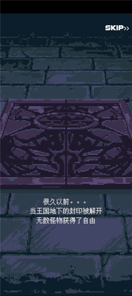 怎么玩配图1