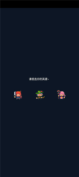 怎么玩配图2