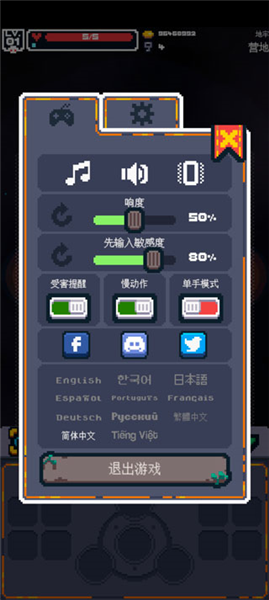 怎么玩配图6