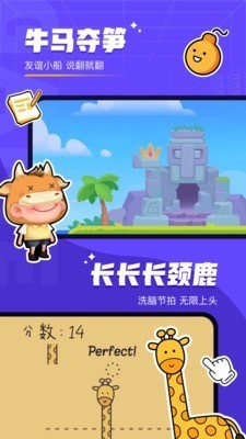 相关图片