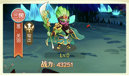切菜狂人单机版图片2