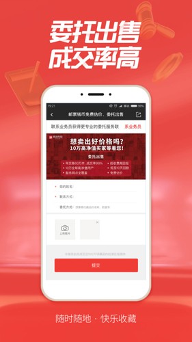相关图片