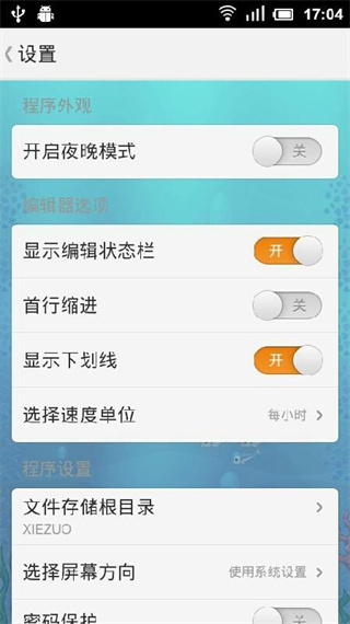 相关图片