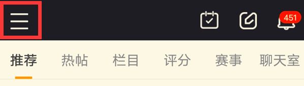 怎么添加/修改/删除头像与签名配图1