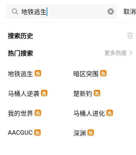 创游世界2025最新版下载安装 创游世界2025最新版下载安装
