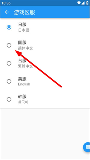 chaldea官网中文版