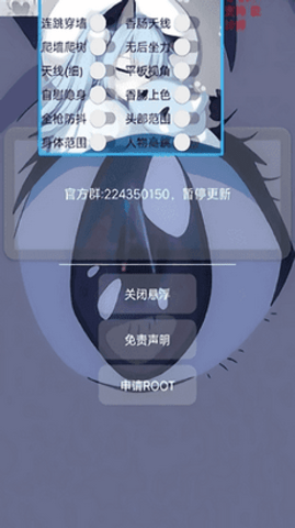 Little heiper截图2