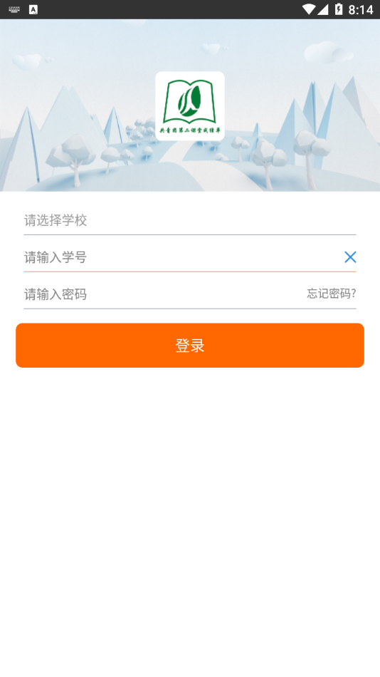 相关图片