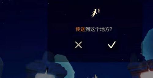 光遇破晓季