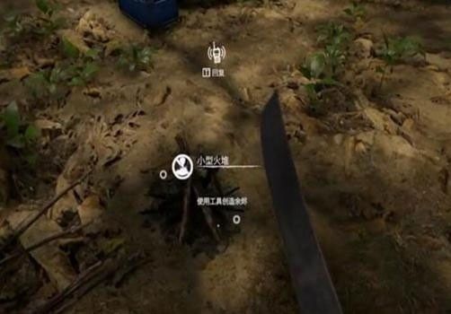 生火的具体方法配图3