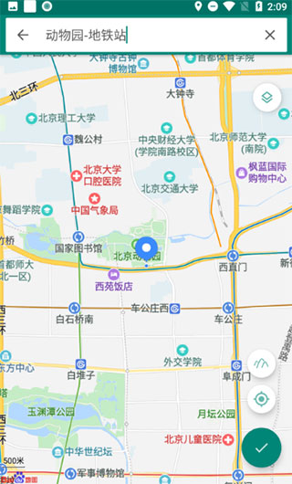 Fakelocation