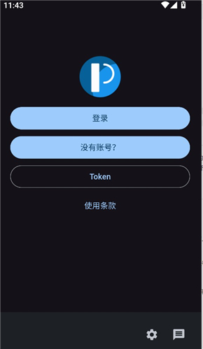 PixEz手机下载2025