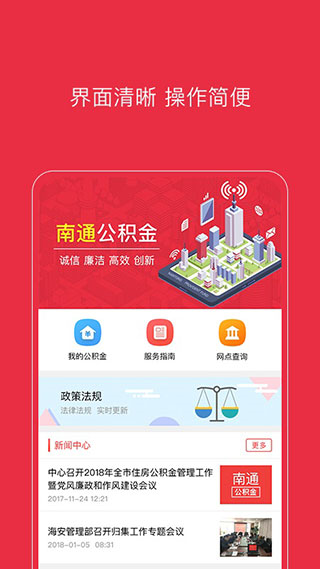 相关图片
