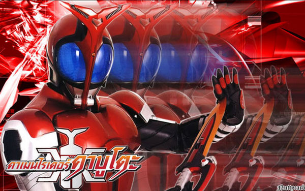 像素假面骑士大乱斗mugen3