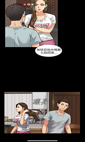 51动漫2026最新版 1