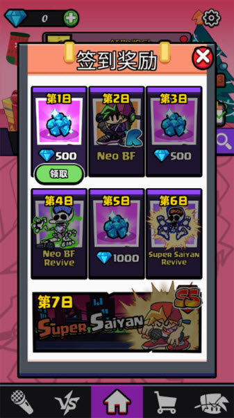 入门指南配图1