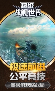 相关图片