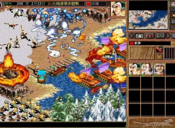 三国霸业2安卓版