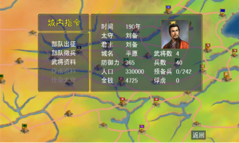 微信图片_20260516154151_39_2.png