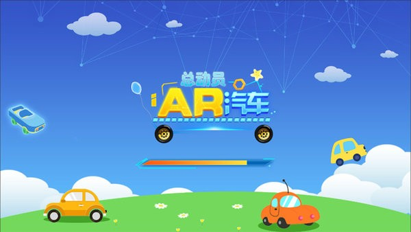 相关图片