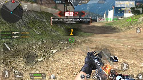 cf越南单机版