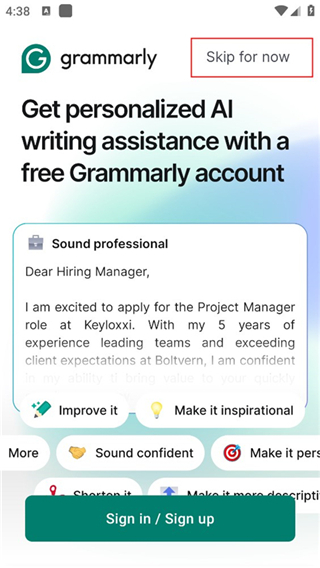 Grammarly中文版