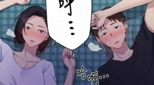 哔咔漫画2026最新版下载