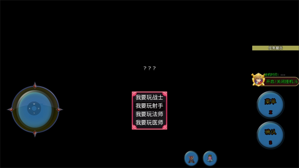 玩法攻略配图1