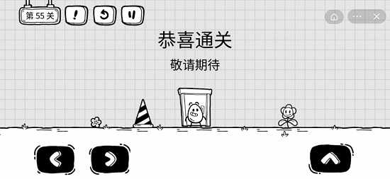 茶叶蛋大冒险通关攻略