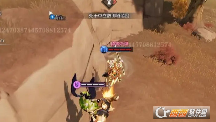 星之破晓正式版下载2026官方最新版 17158428343546049.png