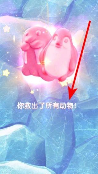 新手教程配图3