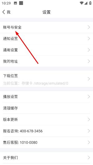 环球网校