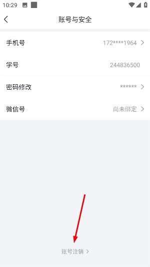 环球网校