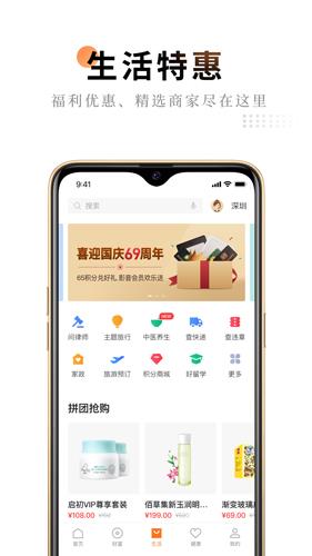 相关图片