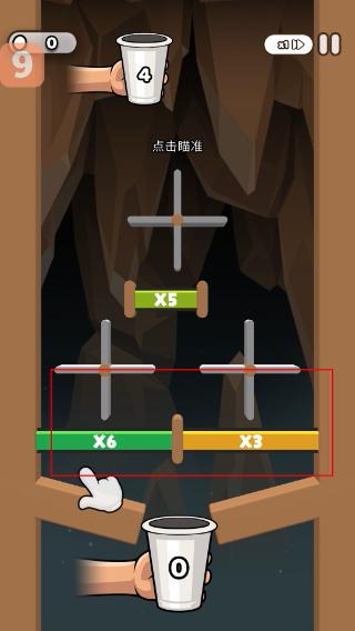 纸杯英雄
