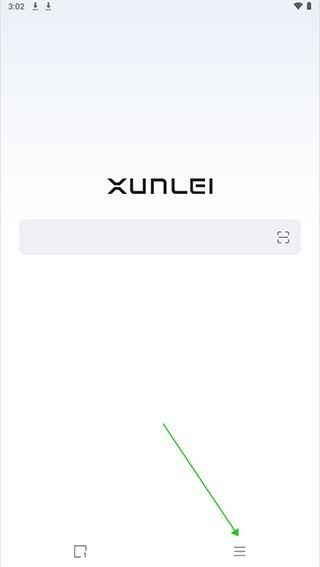 迅雷浏览器最新版