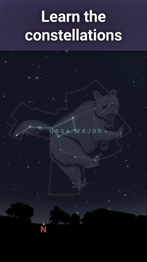虚拟天文馆stellarium手机版下载