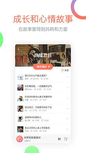 相关图片