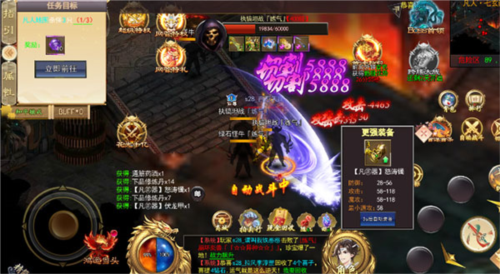 龙神之光骷髅版本游戏截图3