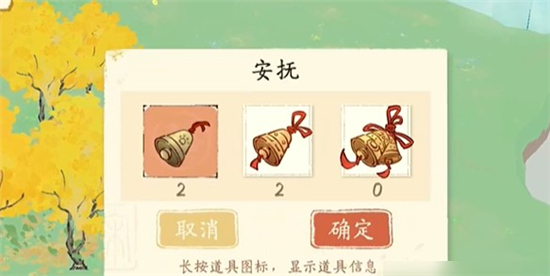 淡墨水云乡